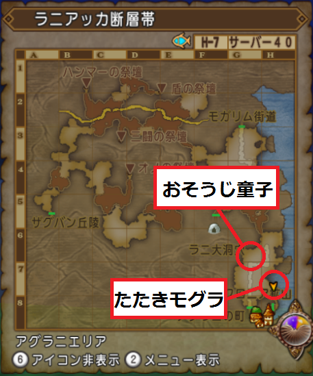 blog201704290551