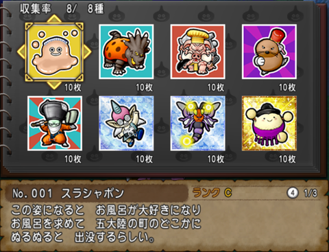 blog201705250926