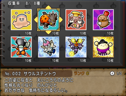 blog201705250926b