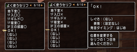 blog201709160543