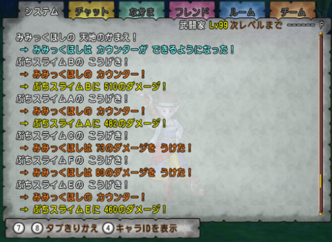 blog201707110109