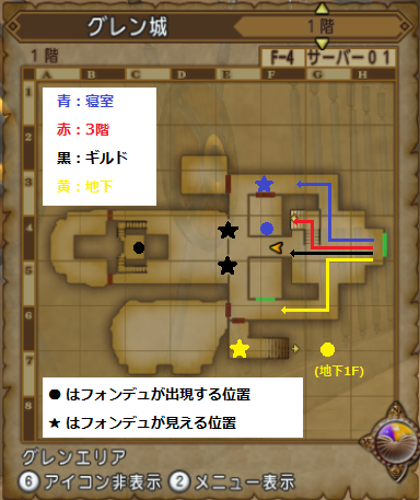 blog201709160659