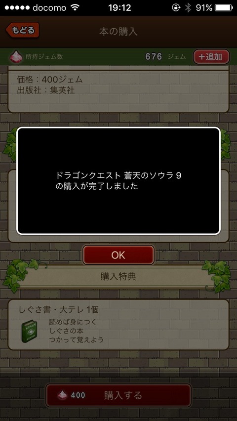 S__25985031