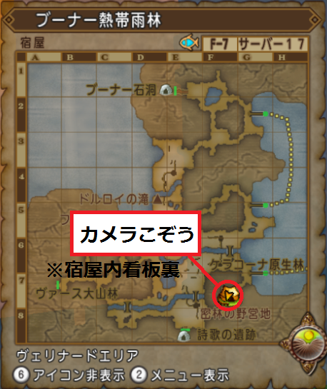 blog201704280748