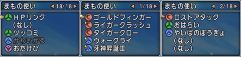 201811070521