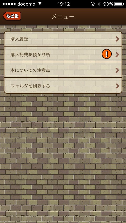 S__25985033