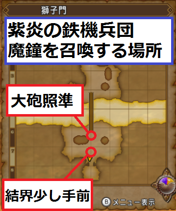 blog201712021257