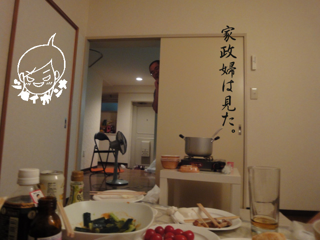 DSC01460