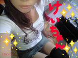 BlogPaint