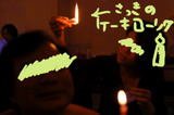 68344a0e.jpg