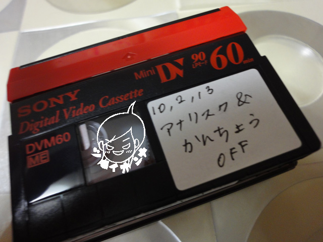 DSC00375