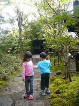 今から散歩