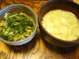 晩御飯