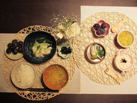 30よるごはん
