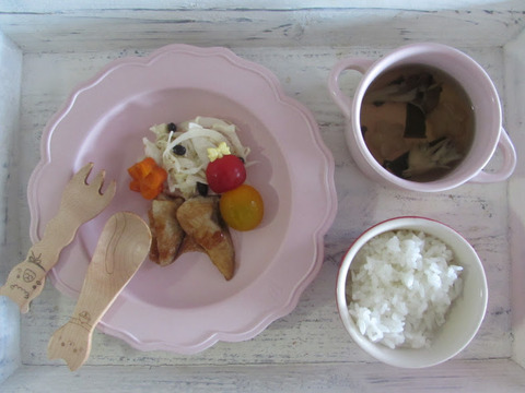 20ほの飯