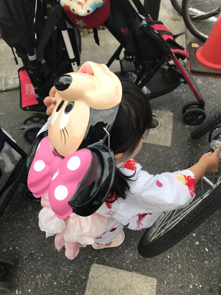 19お面