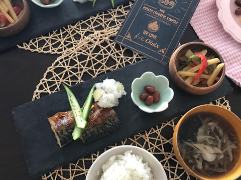 16一人分