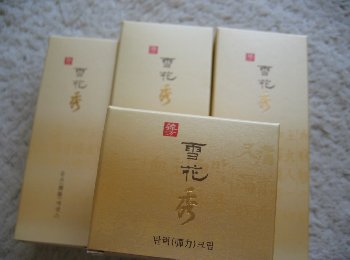 雪