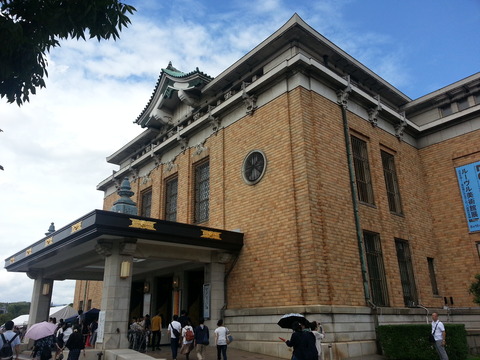 20150719_135959