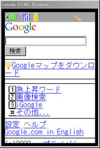 google