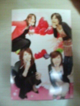 a2348f73.jpg