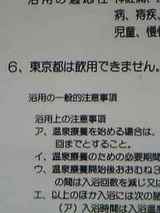 f06402a8.jpg