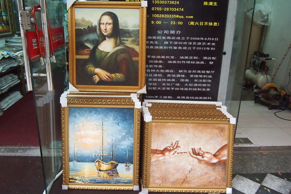 P7242348