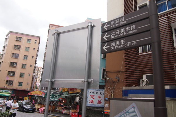 P7242318