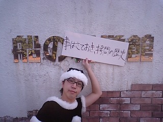 MA320556 4
