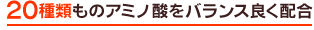 egao_kurosu_info_04