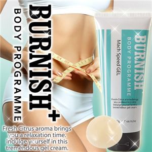 burnish_body_jel
