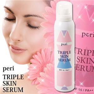 トリプルスキンセラム