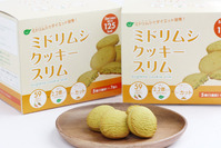 midorimushi_cake_set2