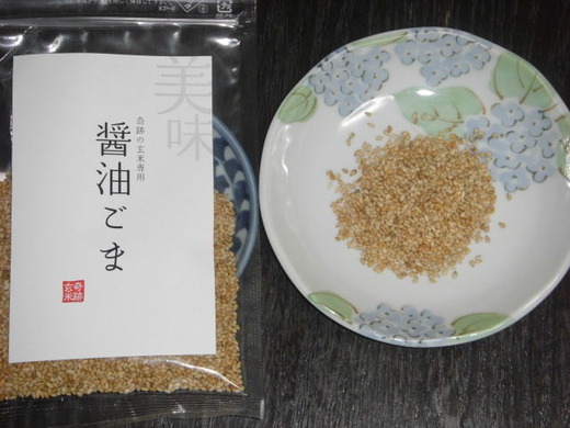 CIMG0599