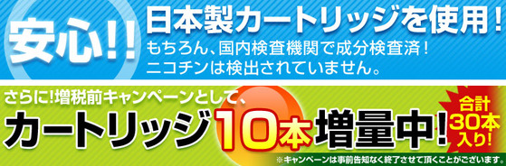 simplenew_02