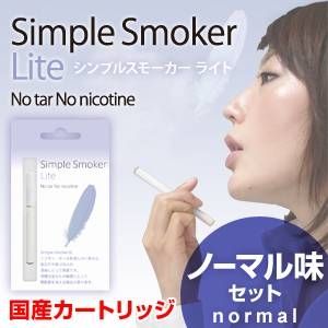 sinmple_lite01