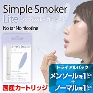 sinmple_lite02
