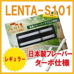 lenta_s101