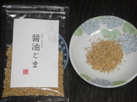 CIMG0602