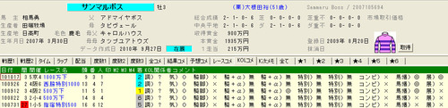 20101017-1.jpg