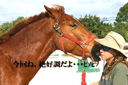 naisho-banashi.jpg