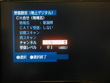 05/10/25NHKG