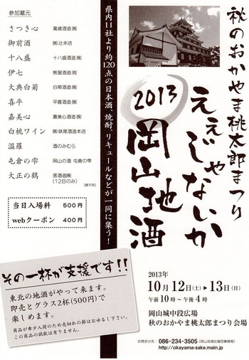 img002 (1)