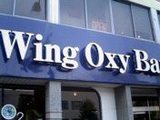 店