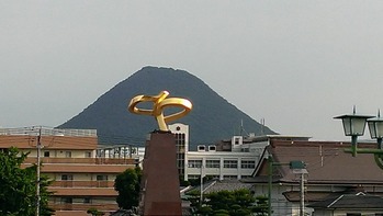 IMAG0099