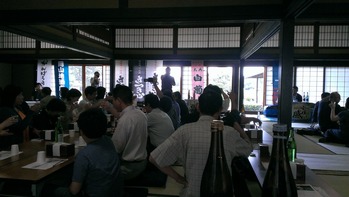IMAG0088