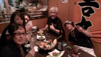 IMAG0495