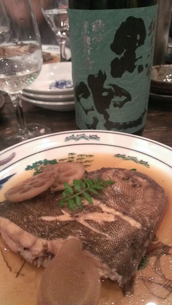 IMAG0925