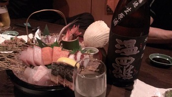 IMAG0492