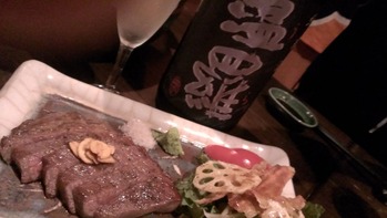 IMAG0496